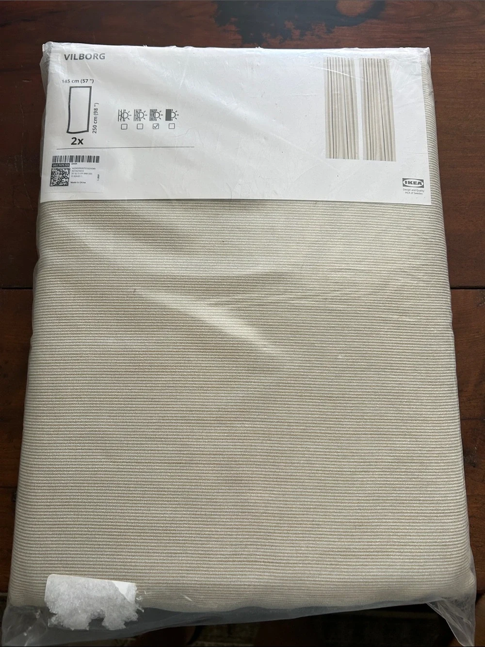 IKEA Neutral Beige/Tan Textured Curtain Panels